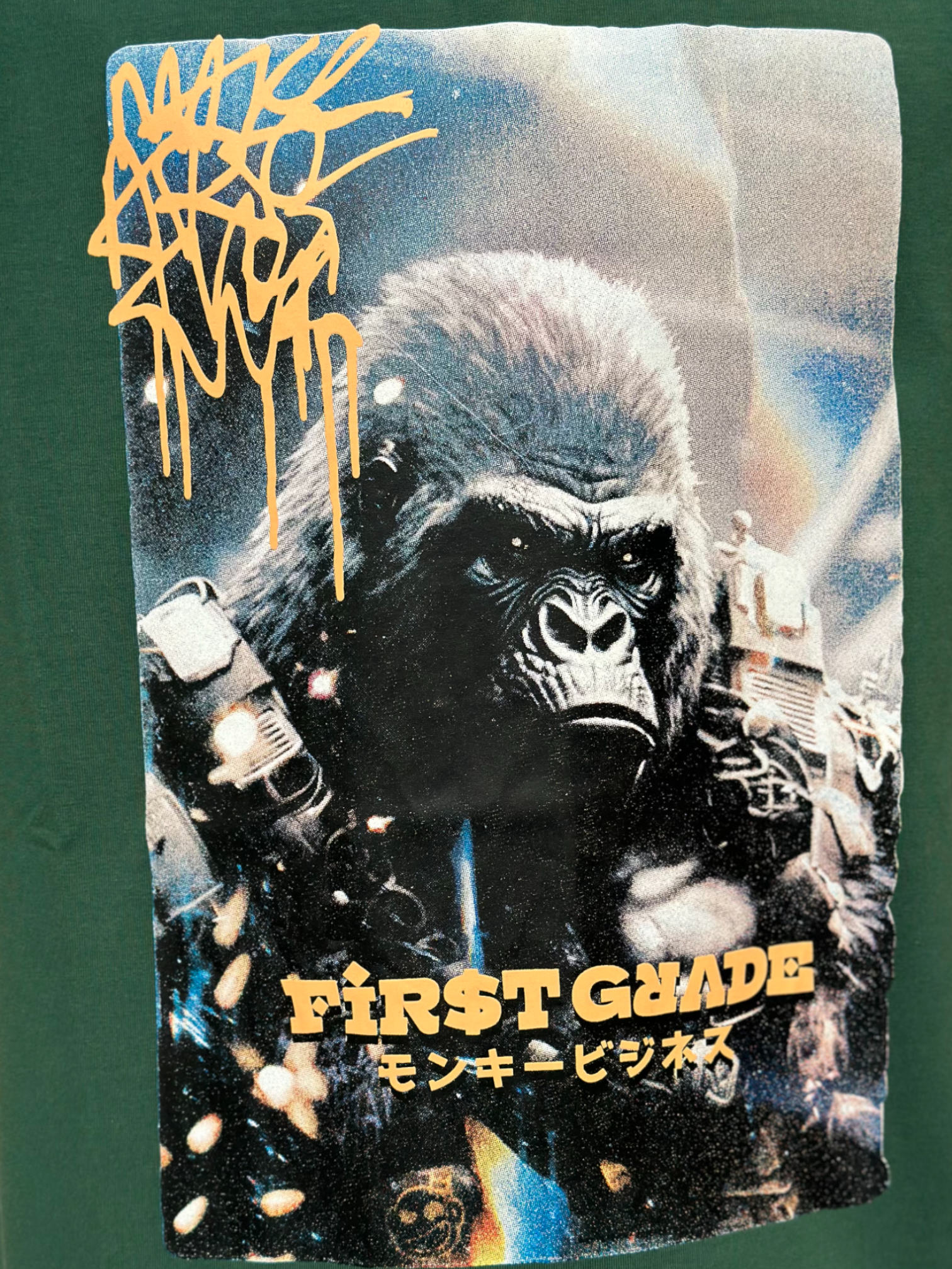 FirstGrade - Cygor T-shirt